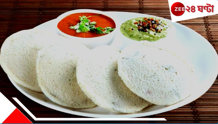 Cancer Risk in Idli | রেড অ্যালার্ট! ইডলি খেলেই ক্যানসার নিশ্চিত, ব্যান করে দিল সরকার…