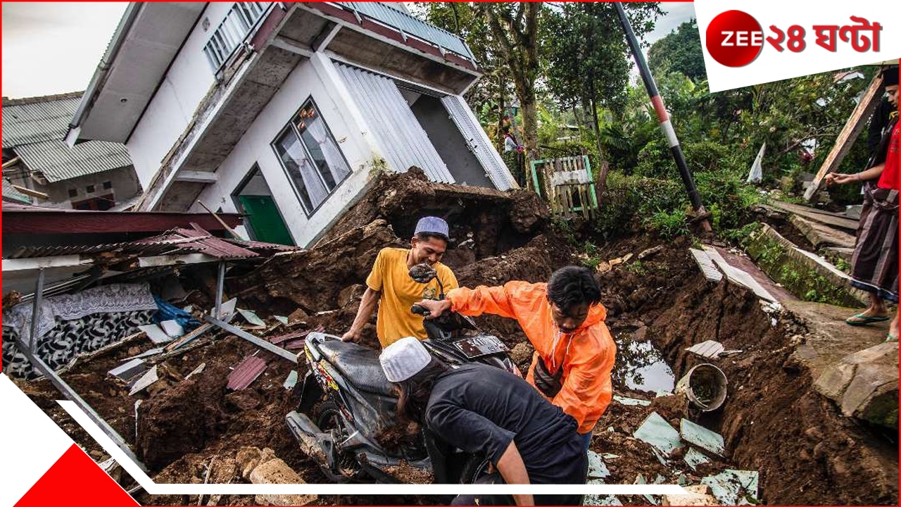 Earthquake: ভয়ংকর! মধ্যরাতে কেঁপে উঠল মাটি, উত্তাল হল সমুদ্র, সুনামির আতঙ্কে দিশেহারা মানুষজন…