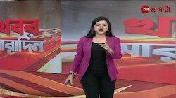 Panagarh Incident | পানাগড়কাণ্ডে এবার গ্রেফতার Sutandra Chatterjee-র গাড়ির চালক! | Zee 24 Ghanta