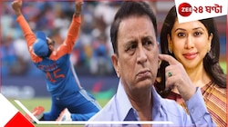 শামার মুখে এবার ঝামা ঘষলেন গাভাসকর, 'আপনার স্লিম ছেলে লাগলে...'