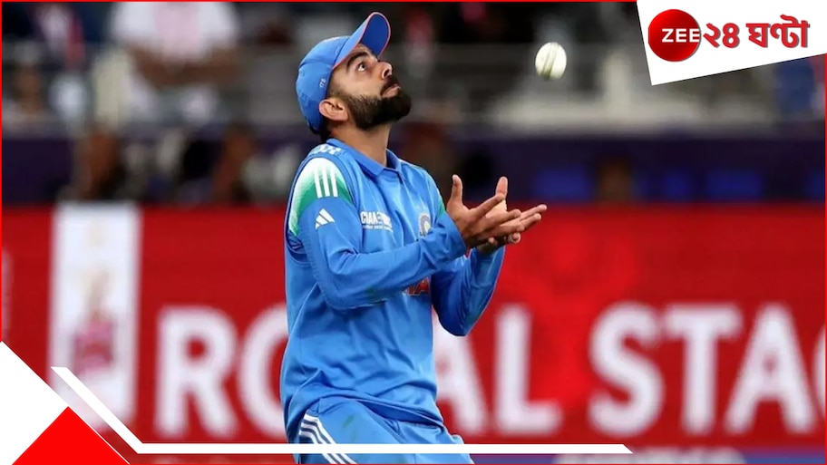 Virat Kohli: ক্যাচের পর ক্যাচ, রেকর্ডের পর রেকর্ড! ইন্দো-অজি মহাযুদ্ধে চর্চায় কোহলির 'হাতযশ'