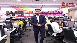 PM Modi | গুজরাতে 'ভানতারা বন্যপ্রাণী উদ্ধার কেন্দ্রের উদ্বোধন করলেন মোদী | Zee 24 Ghanta