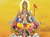 সূর্যের গোচর