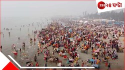গঙ্গাসাগরে মৃত ৩০-৩৫ ব্যক্তির নাম ভোটার লিস্টে! জোর চাঞ্চল্য...