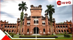 পরিচয় শনাক্তে নতুন সিদ্ধান্ত ঢাকা বিশ্ববিদ্যালয়ের!