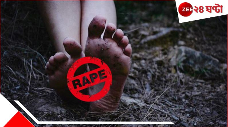 Bihar Shocker: মাটিতে দুই পা গাঁথা পেরেক দিয়ে, হাইওয়ের ধারে গণলালসার বলি যুবতী… Bihar Shocker: মাটিতে দুই পা গাঁথা পেরেক দিয়ে, হাইওয়ের ধারে গণলালসার বলি যুবতী…