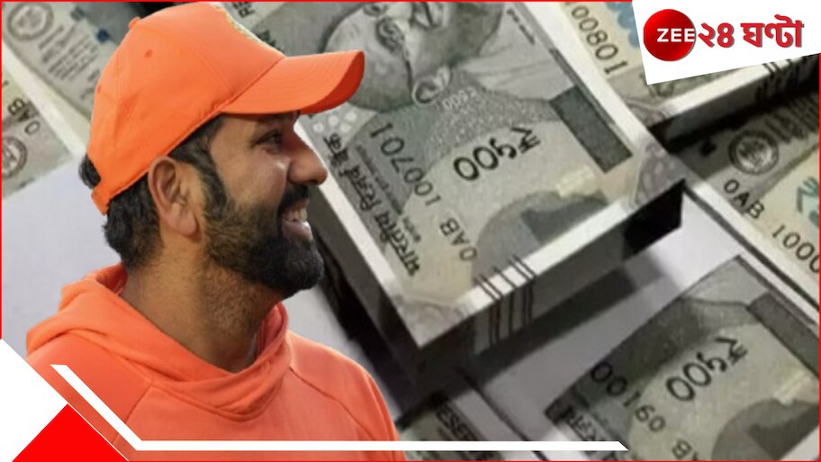 Champions Trophy 2025 Prize Money: চ্যাম্পিয়ন হলেই জ্যাকপট, বিপুল ধনরাশি পাবেন রোহিতরা, টাকার মোট অঙ্ক জানেন? 