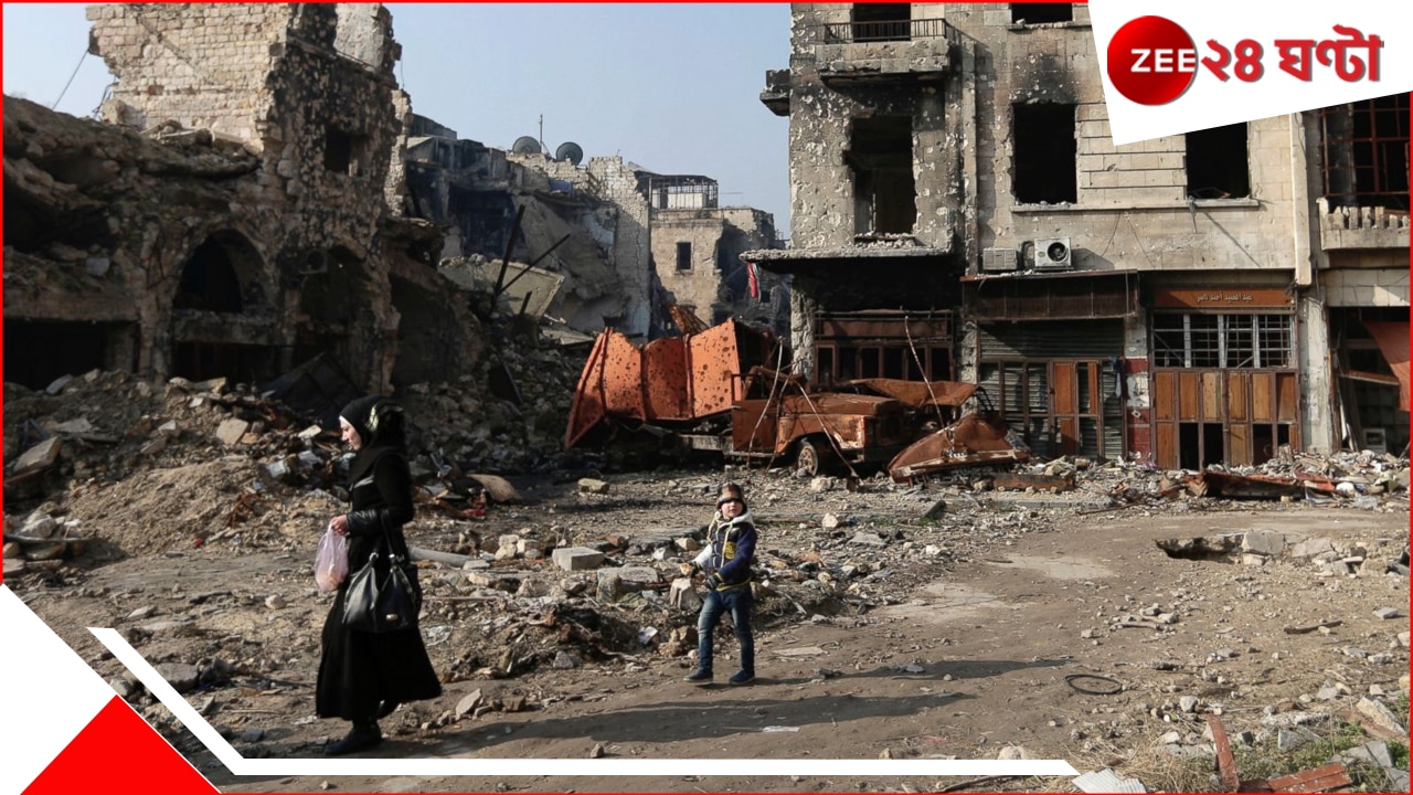 Syria Conflict: দেশজুড়ে ফের রক্তগঙ্গা, রাস্তায় সারি সারি মৃতদেহ, ২ দিনে নিহত ১০০০