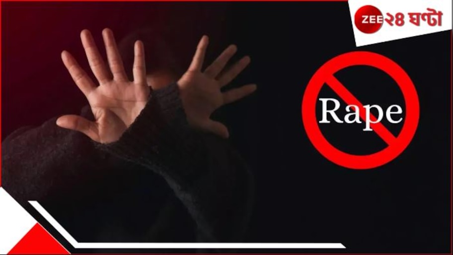 School Girl Raped: পিকনিকে নিয়ে গিয়ে বর্বর শিক্ষকের লালসার শিকার ছাত্রী! জানালেই...