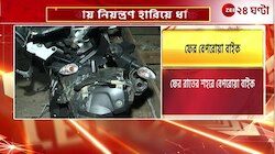 Kasba Bike Accident | কসবায় নিয়ন্ত্রণ হারিয়ে শিশুকে ধাক্কা! আরোহী-সহ জখম শিশু ভর্তি হাসপাতালে | Zee 24 Ghanta
