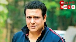 'বাড়ির বাইরে বন্দুক হাতে লোক ঘুরত', বলিউডে ষড়যন্ত্রের শিকার 'বহিরাগত' গোবিন্দা!