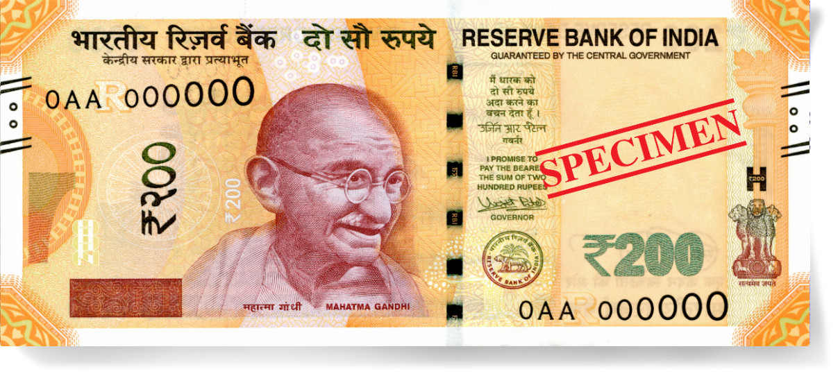 নতুন নোট আনছে RBI! RBI new notes 2025