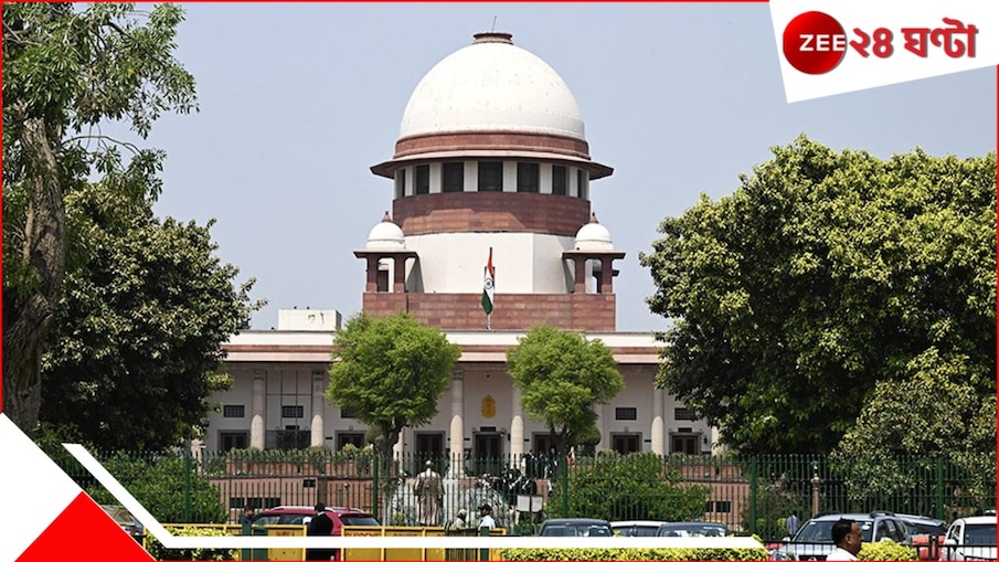 Supreme Court: রাজ্যের বিশেষ চাহিদা সম্পন্ন পড়ুয়াদের জন্য দ্রুত শিক্ষক নিয়োগের কড়া 'সুপ্রিম' নির্দেশ!