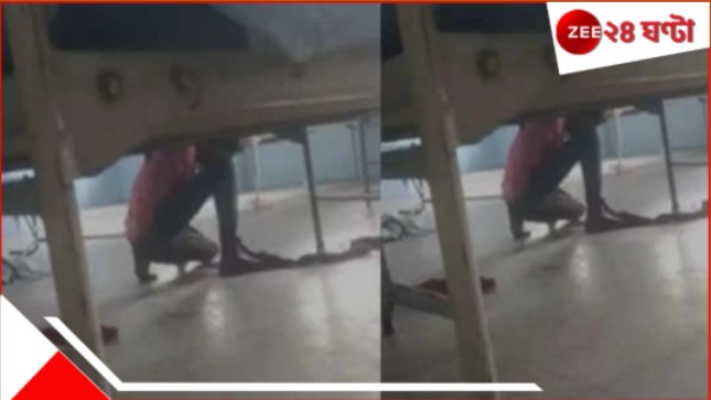 Man beaten by rabies dog slits throat: ভয়ংকর ভিডিয়ো! কুকুরের কামড়ে জলাতঙ্ক! হাসপাতালে নিজেই নিজের গলা কাটলেন যুবক... Man beaten by rabies dog slits throat: ভয়ংকর ভিডিয়ো! কুকুরের কামড়ে জলাতঙ্ক! হাসপাতালে নিজেই নিজের গলা কাটলেন যুবক...