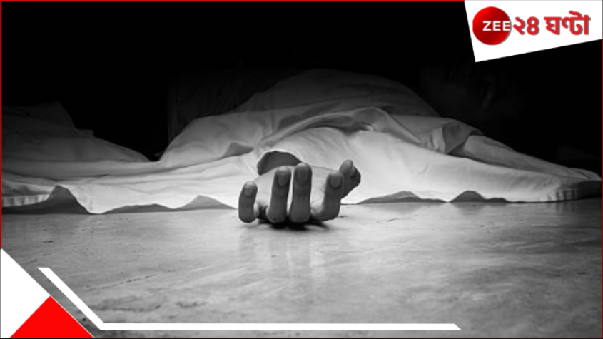 Rajasthan: হোলির রং দেওয়ায় বাধা! শ্বাসরোধ করে খুন ২৫ বছরের যুবককে... Rajasthan: হোলির রং দেওয়ায় বাধা! শ্বাসরোধ করে খুন ২৫ বছরের যুবককে...