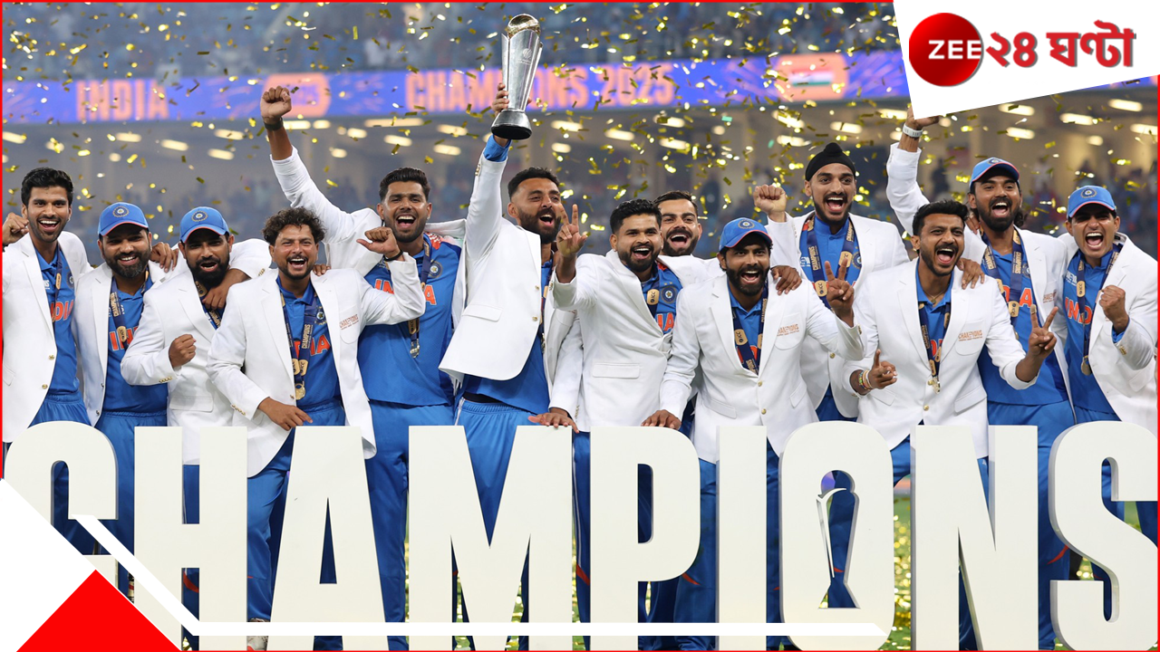 Delhi Capitals Captain IPL 2025: দেশকে চ্যাম্পিয়ন্স ট্রফি জিতিয়েই জ্যাকপট, এবার সিংহাসনে জাতীয় দলের এই নক্ষত্র Delhi Capitals Captain IPL 2025: দেশকে চ্যাম্পিয়ন্স ট্রফি জিতিয়েই জ্যাকপট, এবার সিংহাসনে জাতীয় দলের এই নক্ষত্র