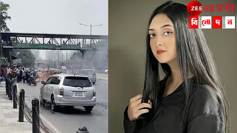আচমকাই চলন্ত গাড়িতে আগুন, অল্পের জন্য প্রাণে বাঁচলেন জনপ্রিয় গায়িকা ...