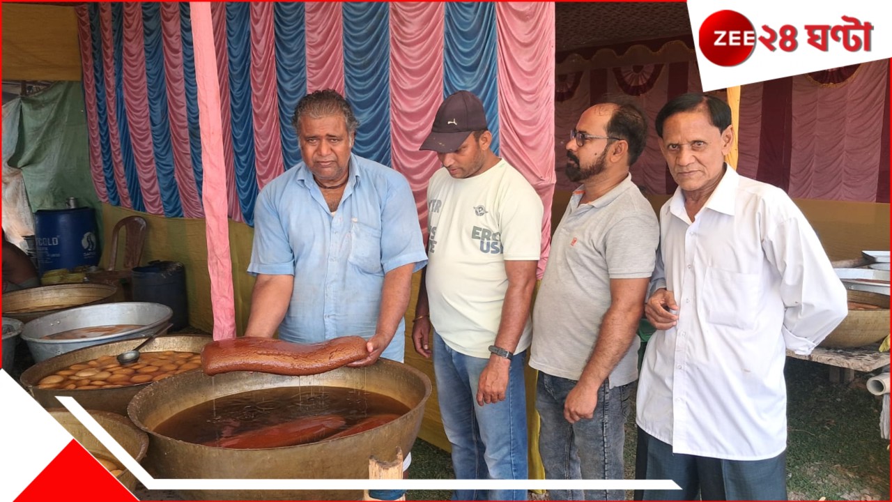 Mishti Mela: ১ পিসের দাম ১০০০ টাকা! 'মিষ্টিমেলা'র বিশেষ আকর্ষণ এই দেখতে ল্যাংচা, আসলে রসগোল্লা! Mishti Mela: ১ পিসের দাম ১০০০ টাকা! 'মিষ্টিমেলা'র বিশেষ আকর্ষণ এই দেখতে ল্যাংচা, আসলে রসগোল্লা!