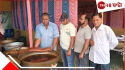 ১ পিসের দাম ১০০০ টাকা! 'মিষ্টিমেলা'র বিশেষ আকর্ষণ এই দেখতে ল্যাংচা, আসলে রসগোল্লা!