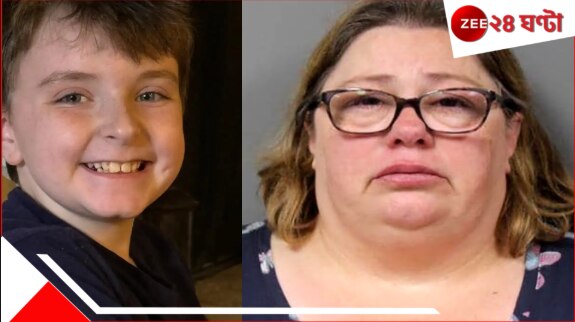 US Woman Sat On His Son: 'পুত্রহন্তা' মা! ১৫৫ কেজির চেহারা নিয়ে ১০ বছরের ছেলের পেটে বসতেই মারাত্মক... US Woman Sat On His Son: 'পুত্রহন্তা' মা! ১৫৫ কেজির চেহারা নিয়ে ১০ বছরের ছেলের পেটে বসতেই মারাত্মক...