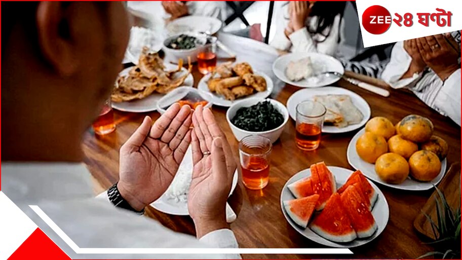 Ramadan 2025: রমজানে প্রায় ১২ ঘণ্টার উপবাস, রোজা রাখলে কী ঘটে শরীরে, জানলে অবাক হবেন...
