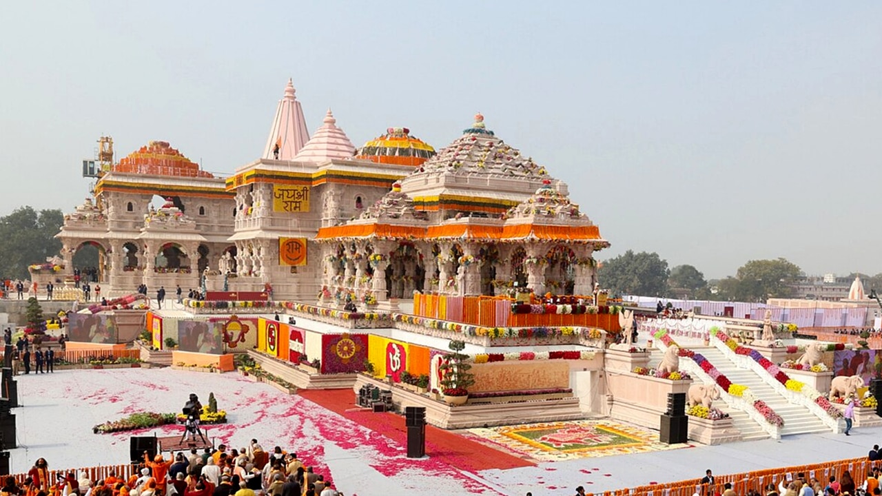ট্যাক্সের পরিমাণ ট্যাক্সের পরিমাণ