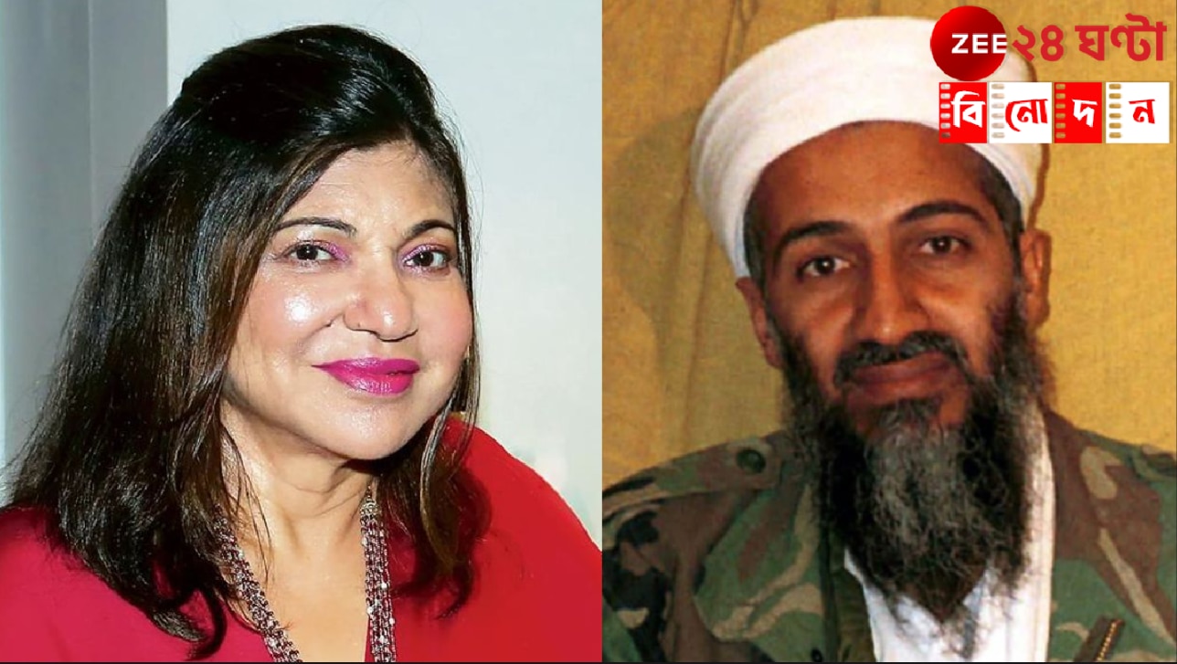 Uxlab yotgan qizlarga qarab tomosha qiling