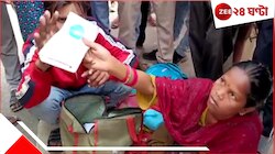 পেটের টানে মাত্র ৬০০ টাকায় একমাসের সন্তানকে বেচতে মরিয়া দম্পতি, জমল ভিড়