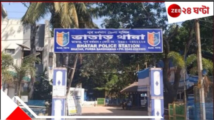 Burdwan: পুকুরের মালিকানা হারিয়ে চরম সিদ্ধান্ত! থানার সামনে প্রৌঢ়ের... ভয়ংকর কাণ্ড