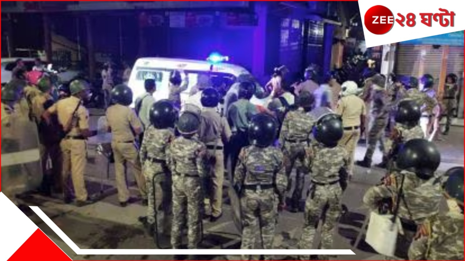 Nagpur Curfew: জ্বলছে নাগপুর! জারি কার্ফু, জখম ২৫ পুলিস, আটক প্রায় ৫০, কেন অশান্ত এলাকা? Nagpur Curfew: জ্বলছে নাগপুর! জারি কার্ফু, জখম ২৫ পুলিস, আটক প্রায় ৫০, কেন অশান্ত এলাকা?