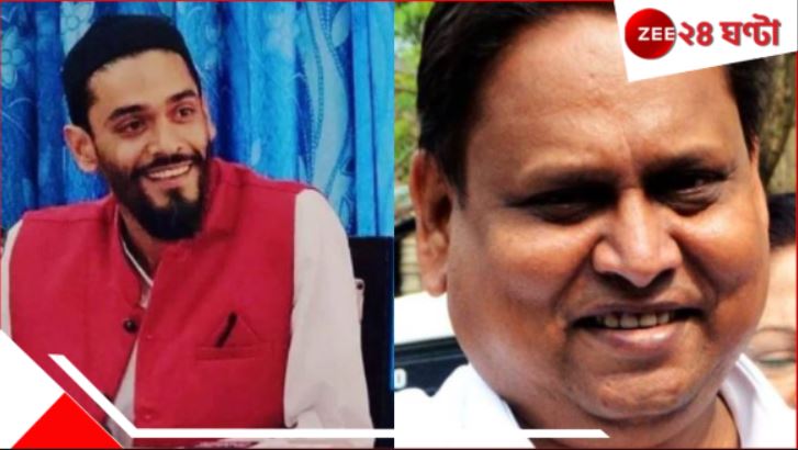 TMC MLA Humayun Kabir: বিধানসভায় নওশাদের সঙ্গে 'আড্ডা' হুমায়ুনের! জল্পনা... TMC MLA Humayun Kabir: বিধানসভায় নওশাদের সঙ্গে 'আড্ডা' হুমায়ুনের! জল্পনা...