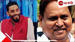 বিধানসভায় নওশাদের সঙ্গে 'আড্ডা'  হুমায়ুনের! জল্পনা...