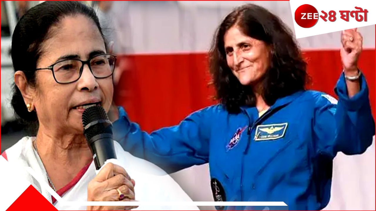 Sunita Williams Returns: ভারতের সঙ্গে নাড়ির যোগ, সুনীতা উইলিয়ামসকে দেশের এই সম্মান দেওয়ার দাবি মমতার