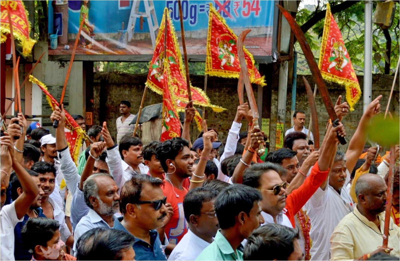 বাংলায় রামনবমী উদযাপন Ram Navami Celebration In West Bengal