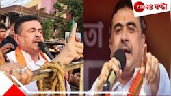 বারুইপুরে ধুন্ধুমার! ‘আজ যা করলেন, তার হিসেব হবে’, হুংকার শুভেন্দুর...
