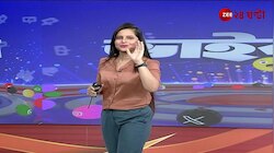 EV Scooter Blast | সারা রাত চার্জে বসানো স্কুটারে বিস্ফোরণ! | Zee 24 Ghanta 