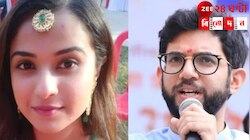 'আত্মহত্যা করেনি দিশা, ধর্ষণ করে খুন করেছে আদিত্য ঠাকরে!', বিস্ফোরক দাবি বাবার...