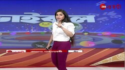 Sourav Rajput Case | একটা ড্রাম, ভূতের মেসেজ, ভাইরাল সৌরভ রাজপুত মামলা | Zee 24 Ghanta  
