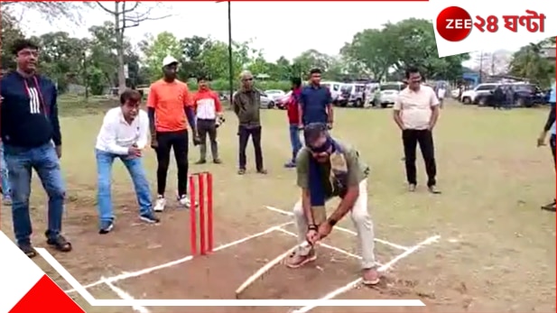 Kirti Azad | Blind Cricket: দুর্গাপুরে আরেক IPL, দৃষ্টিহীনদের সঙ্গে ক্রিকেট খেলতে 'দৃষ্টিহীন' আজাদ... Kirti Azad | Blind Cricket: দুর্গাপুরে আরেক IPL, দৃষ্টিহীনদের সঙ্গে ক্রিকেট খেলতে 'দৃষ্টিহীন' আজাদ...
