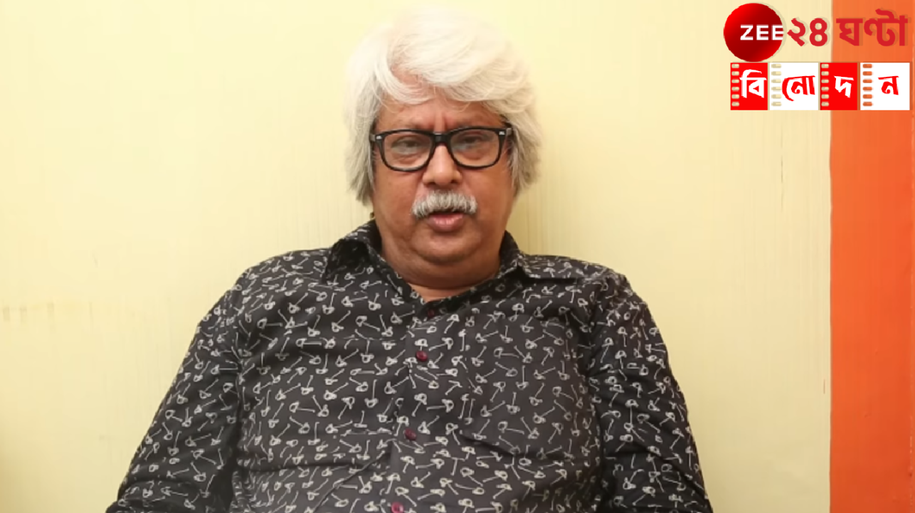 Haranath Chakraborty: ক্যানসারে আক্রান্ত হয়ে প্রয়াত হরনাথ চক্রবর্তী? মৃত্যুর গুজবে বিরক্ত পরিচালক... Haranath Chakraborty: ক্যানসারে আক্রান্ত হয়ে প্রয়াত হরনাথ চক্রবর্তী? মৃত্যুর গুজবে বিরক্ত পরিচালক...