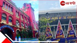 সিএবি-র কাছে পুরসভার বকেয়া ৮ কোটি! আইপিএলের মাঝেই বিগত ১৮ বছরের চাঞ্চল্যকর তথ্য 