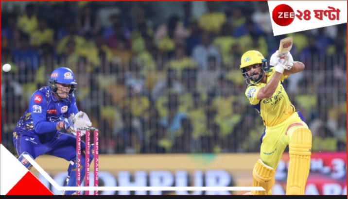 CSK vs MI IPL 2025: মরসুমের প্রথম ‘এল ক্লাসিকো’ জিতল সিএসকে, ব্যাটে-বলে দুরন্ত ‘ইয়েলো আর্মি’ CSK vs MI IPL 2025: মরসুমের প্রথম ‘এল ক্লাসিকো’ জিতল সিএসকে, ব্যাটে-বলে দুরন্ত ‘ইয়েলো আর্মি’