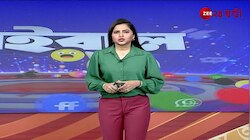 Viral Video | ক্লাসের টিচারের চোখকে ফাঁকির স্মার্ট ফান্ডা! দেখুন ভাইরাল ভিডিয়ো | Zee 24 Ghanta