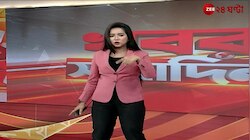 Malda Incident | দিন দুপুরে ছাত্রীকে নি*র্যাতন, বাঁচাতে গেলে মকেও 'মার ধর ' | Zee 24 Ghanta