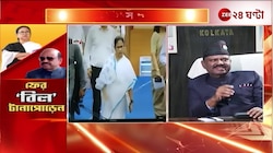 State Vs Governor | বেসরকারি-বিশ্ববিদ্যালয় বিল নিয়ে 'সংঘাত', কী বলছে রাজ্য রাজনীতি? | Zee 24 Ghanta 
