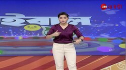 Viral Video | পড়ুয়া-শিক্ষিকার দর কষাকষি হার মানাল সবজি বাজারকেও! | Zee 24 Ghanta 