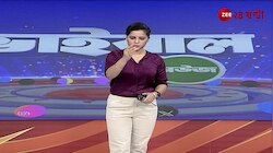 Viral Video | মুখ্যমন্ত্রীর কনভয় আটকাল গরু! | Zee 24 Ghanta 