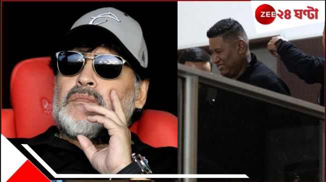 Maradona | Death conspiracy: মারাদোনার মৃত্য়ুতে ষড়যন্ত্রের আঁচ, গ্রেপ্তার প্রাক্তন দেহরক্ষী