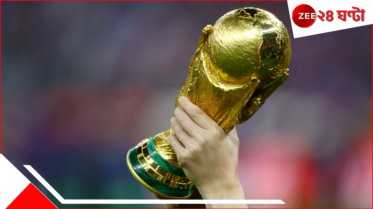 FIFA World Cup 2026: ছাব্বিশের মহাসংগ্রাম; ৪৮ দেশের লড়াইয়ে চূড়ান্ত ৭, বাকিদের বিশ্বকাপে এন্টি কীভাবে? FIFA World Cup 2026: ছাব্বিশের মহাসংগ্রাম; ৪৮ দেশের লড়াইয়ে চূড়ান্ত ৭, বাকিদের বিশ্বকাপে এন্টি কীভাবে?