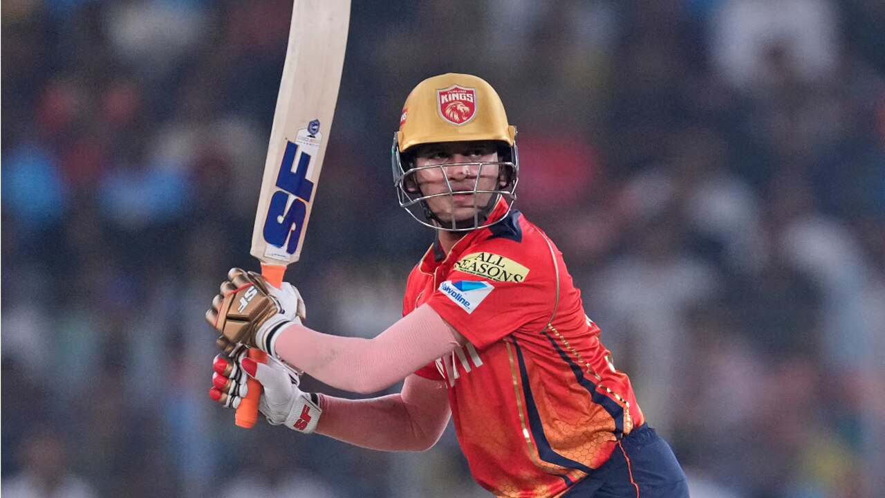 প্রিয়াংশ আর্য Priyansh Arya